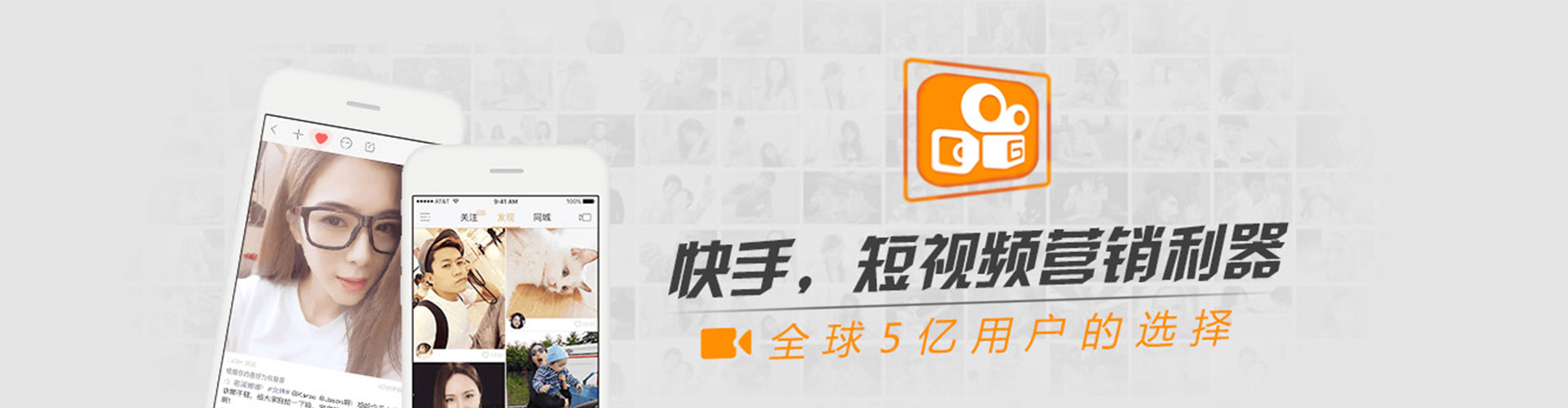 遂昌sem代理